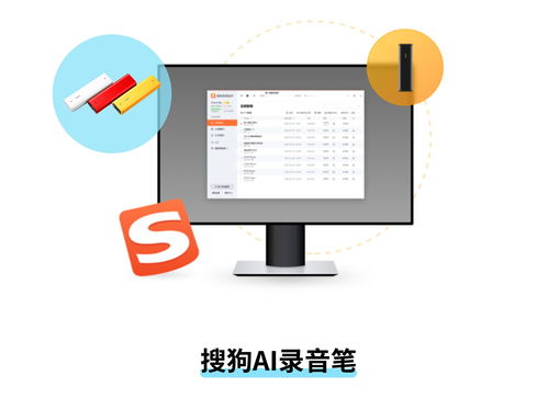 盤點 行業冥燈 羅永浩帶貨的軟件產品,你知道的有幾個