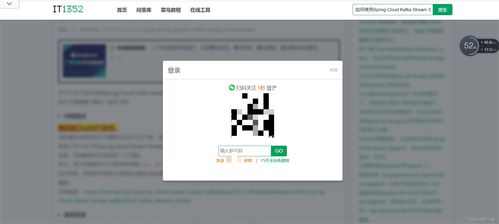 軟件工程實(shí)踐 軟件評測作業(yè)